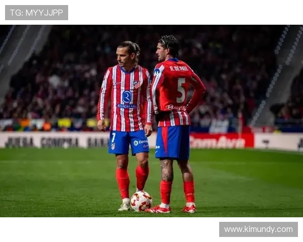 格列兹曼展望国王杯决赛精彩对决